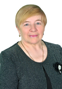 Исаева Лидия Андреевна Исаева Лидия Андреевна